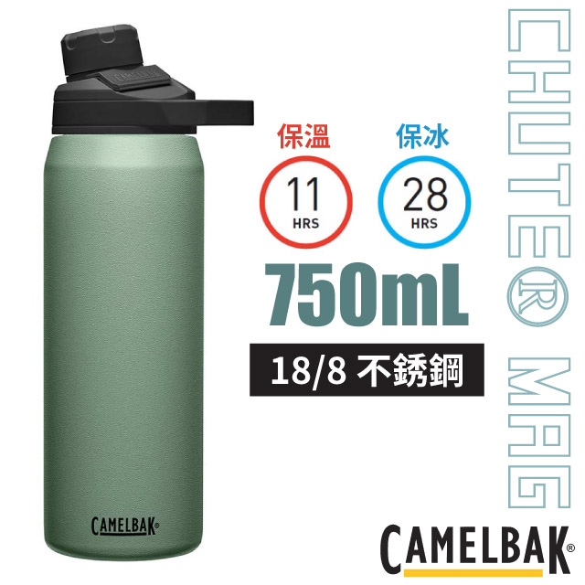 【CAMELBAK】Chute Mag 18/8不鏽鋼戶外運動保溫瓶750ml/CB2808301075 灰綠✿30E010